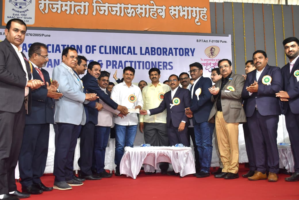 Lab Technicians Control Act assured of approval in March session